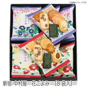 yz ݂̂ Ԃ k8ܓl Vh  Mtg hV̓  َq aَq ĉ     yY V p  lߍ킹 