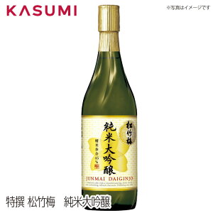 yz |~@đ shouchikubai junmaidaiginjou VE`NoC W}C_CMWE { sake japanesesake yY p v[g { yY  a D