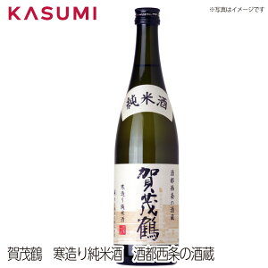 yzΒ  Ď@ s̎ kamotsuru { sake japanesesake yY p v[g { yY  a D av[g