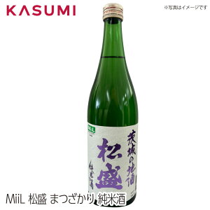 yz Ď ̒n ܂ }cUJ matsuzakari { sake japanesesake  yY yY p v[g { n  yY ̎  a
