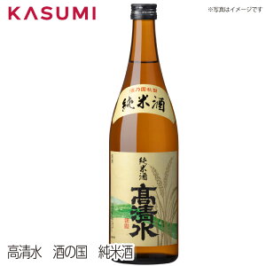 yz  THc Ď { sake japanesesake yY Mtg v[g Hc Hc yY yY    k HcyY Hc̓{ Hc̒n Hc̎  a