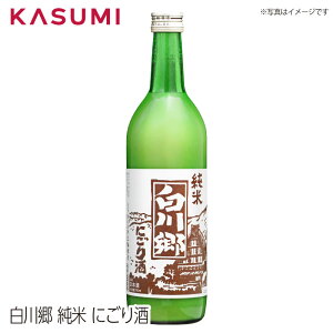 yz싽 Ăɂ shirakawagou VJSE { sake japanesesake yY p v[g { n yY  a D av[g