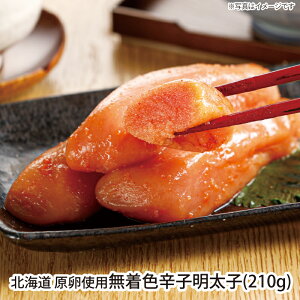 kC gpFhqq210gkMGM30lΕ Ε ߂ 蕨  fish  炵߂񂽂 炵q F hqq kC炱 Fq тɍ 