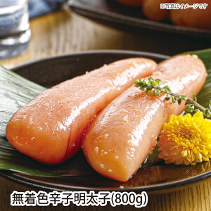 yzFhqq800gkMAPR800lVA܂̓AJY ~Mtg œK lC ґ  蕨 v[g bɂȂl j  yY p Ε Nn e c