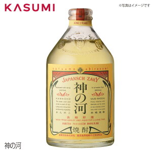 y z_̉ ̂ F JAPANSCH ZAKY KANNOKO Ē p 蕨  AR[ lC ΂  v[g ~Mtg ăMtg hV̓ j hV̓