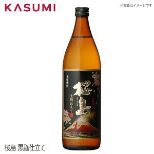  Ē {V  {iĒ   Ē 25x  ̎| RN [ ܂₩ ݂₷ Ε ~Mtg Ε ̓ hV̓  v[g ƈ ӎ ʔN lC 