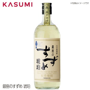 ̂  啪Ē 𑢊GINZA NO SUZUME 25x Ƒ p FB yY p Ē p 蕨  AR[ lC ΂  v[g ~Mtg 