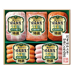 ɓn MtgZbgmGMU-36]11/10` ~Mtg Ε Ε[X EBi[ тXg Ӟ|[N ̃Mtg   lߍ킹 Zbg { 