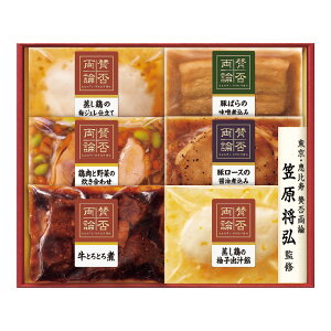 ^ۗ_ MtgZbgmWA-40n11/10` ~Mtg Ε Ε { y ύݗZbg Z ؂΂ύ ύݗ  lߍ킹 Zbg { j  ei 