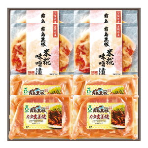 yz XЂEIăZbg[B845]11/10` ~Mtg œK lC ґ   蕨 v[g bɂȂl j  yY p Ε Nn 