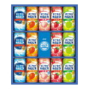 【送料無料】SC20S すこやか カルピスギフト 夏ギフト お中元 カルピス 缶 ジュース セット 詰め合わせ 缶ジュース マンゴー 白桃 いちご メロン 子供 喜ばれる ギフト 贈答用 お供え カルピスギフトセット カルピス詰め合わせギフト 御中元カルピス すこやかカルピスギフト