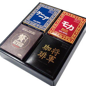 yz錧ЂȂs TUR[q[ AtJR4l ~Mtg R[q[ hbvR[q[ œK lC ґ  蕨 v[g bɂȂl j  yY 