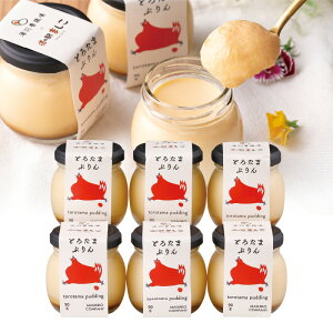 Ȗ،vq ̉w܂ Ƃ낽܂Ղ6Zbg 150_ ~MtgΕ Ε v _v XC[c Zbg  lߍ킹 ZȃvH{{   