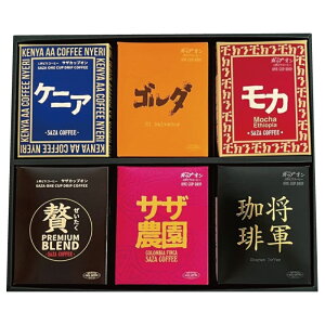 錧ЂȂs TUR[q[ AtJR6l hbvR[q[ R[q[ lC̃R[q[ ~Mtg R[q[l hbvR[q[Zbg hbvR[q[l y