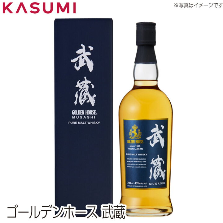 楽天市場】【送料無料】ジャパニーズウイスキー6本セット カスミのお酒 