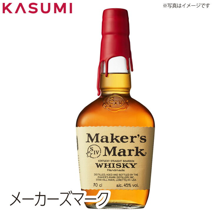 楽天市場】メーカーズマーク ウイスキー 700ml Maker