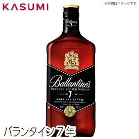 【送料無料】バランタイン7年 Ballantine's AGED 7 YEARS BLENDED SCOTCH WHISKEY アルコール 酒 alcohol sake ブレンデッドウィスキー ウィスキーセット whiskey 手土産 ご自宅用 おすすめ 銘柄 有名