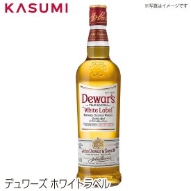 【送料無料】デュワーズ ホワイトラベル Dewar's White Labelカスミのお酒 アルコール 酒 alcohol sake ブレンデッドスコッチウィスキー ダブルエイジド ウィスキー whiskey 手土産 ご自宅用 おすすめ 銘柄 有名