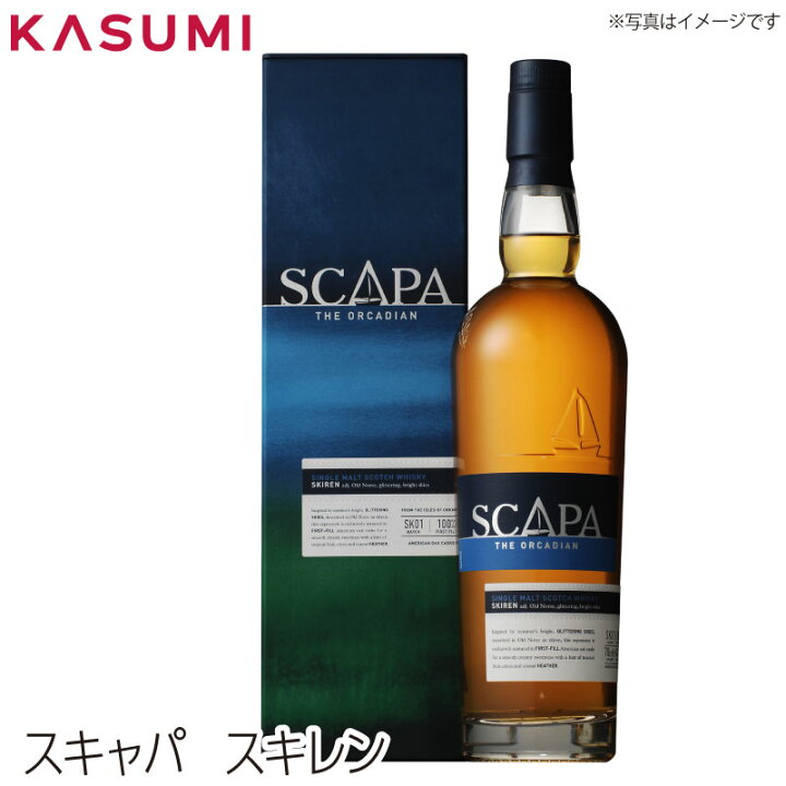 楽天市場】スキャパ スキレン SCAPA THE ORCADIAN SKIREN アルコール 