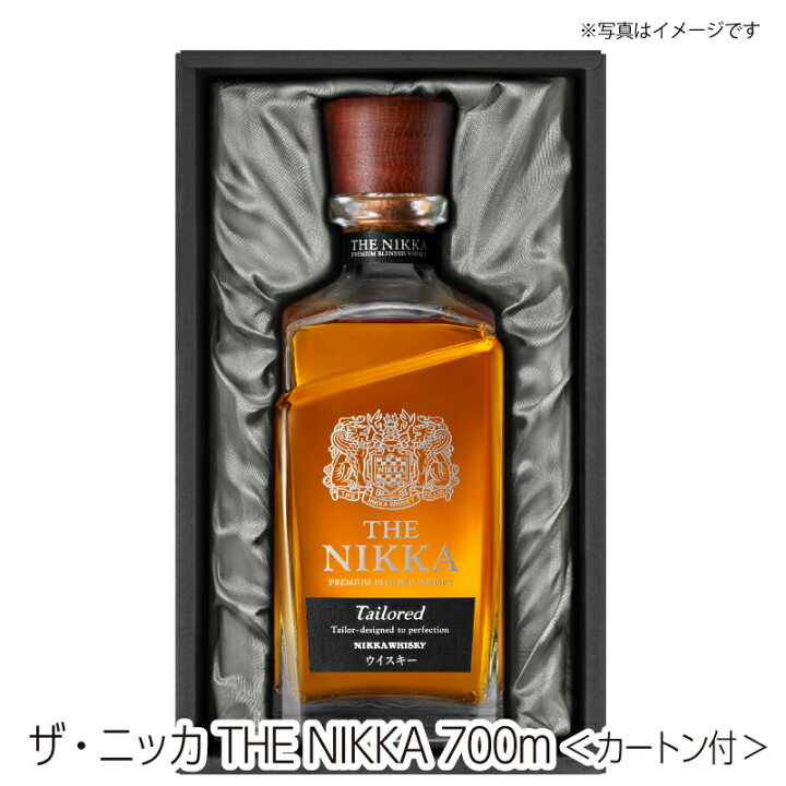 楽天市場】ザ・ニッカ THE NIKKA 700ml 数量限定販売 専用カートン付 