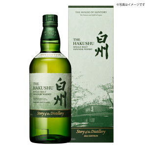 yz B Story of the Distillery 2024 EDITION 700ml Tg[ VOgECXL[ Wpj[YECXL[  Y { hakushu ECXL[ YECXL[ BECXL[ 2024