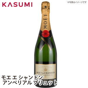 yzG G Vh AyA ubg [t] MOET&SHANDON MOET IMPERIAL CHAMPAGNE Xp[NO C 750ml Vp GGVh GAyA GVh 