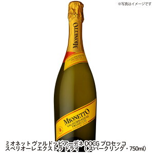 ~Ilbg @hbrA[fl DOCG vZbR XyI[ GNXghC Xp[NOC C^A A 750ml Mtg  p[eB[ɂ҂ DOCGF ㎿Xp[N