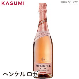 【送料無料】ヘンケル ロゼ HENKEL ROSE スパークリング・750ml ワイン ご自宅用 手土産 wine