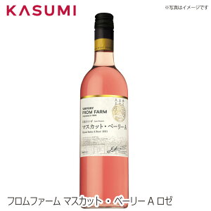 Tg[ tt@[ [ {C RY 750ml }XJbgx[[A ؂₩ŏiȃ[ Mtg v[g ݂₷ t[eB ɐlC YC H p j