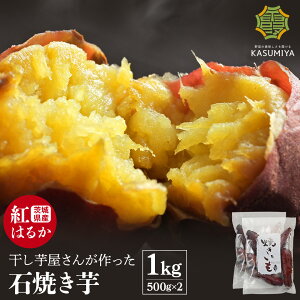 ΏĂ 1kg  Y g͂邩 Â _CGbg ʂ߂ Ă XC[c َq ܈ Tc}C ׂɂ͂邩 ₫ Y   Ε Mtg v[g 蕨 