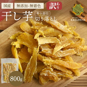 y|Cg10{Iz ؂藎Ƃ 800g 錧Y g͂邩 󂠂 Y F Ysgp  킯 KiOi e  ق ق  Y  Ysgp