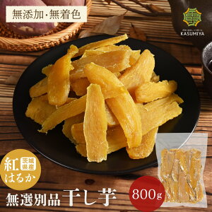 Iʕi  800g g͂邩 錧Y 󂠂 Y  킯 KiOi e  ق ق  錧Y Y H Ysgp RHi H@ aَq َq 