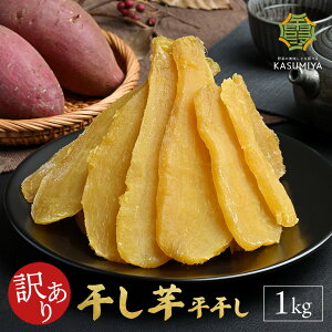 󂠂  1000g g͂邩 1kg 錧Y _CGbg َq   ق ق  KiOi e 錧Y Y  Y RHi H@ XC[c 󂠂 aَq