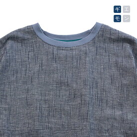 儀右ヱ門 ギエモン ぎえもん 久留米絣 ドルマンスリーブTシャツ ブラウス　Y5168 日本製