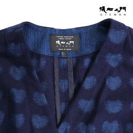 儀右ヱ門 ギエモン ぎえもん 久留米絣カシュクールドレス ワンピース ソ245 日本製 送料無料