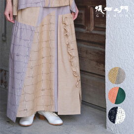 楽天市場】 レディス > スカート : 久留米絣 儀右ヱ門
