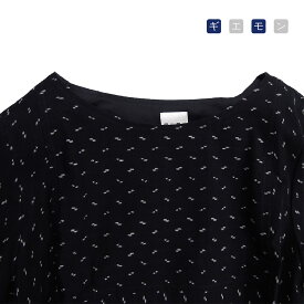 楽天市場 儀右ヱ門 ワンピースの通販