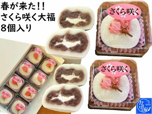炭 v`Mtg  aَq َq lߍ킹 Zbgy 炭啟 8zObY َq ̂ bZ[W 킢 َq j zCgf[ Ԍ j v[