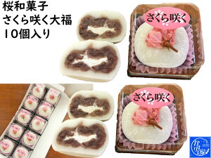 Ԍ 炭 v`Mtg  aَq َq lߍ킹 Zbgy 炭啟 10zObY َq ̂ bZ[W 킢 َq j zCgf[ Ԍ j 