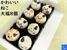 楽天市場 結婚式 ワンピース スイーツ お菓子 の通販