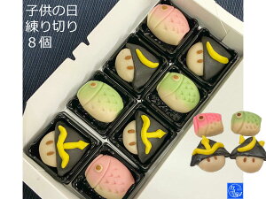子供 お菓子 手作り 菓子 スイーツの人気商品 通販 価格比較 価格 Com