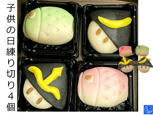 兜 五月人形 5 食品の人気商品 通販 価格比較 価格 Com