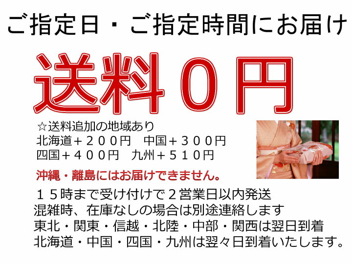 楽天市場 合格祈願 お菓子 詰め合わせ 必勝 セット 合格祈願 の どら焼き ５個 合格祈願 お菓子 グッズ 合格祝い 合格お菓子 合格 文字いり メッセージ お守り 受験 合格祈願グッズ 受験生 応援 合格 祈願 プレゼント 応援 お菓子 お守り かわいい お守り菓子 クーポン
