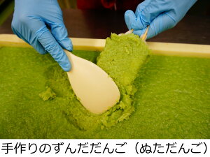 hV̓ Mtg  LO aَq cq a Ԃ  lߍ j َq  j 䒆   [  O 񂲁y 530{z  a