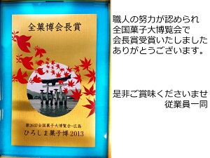 ̓ ފ Mtg  LO aَq cq a Ԃ  lߍ j َq  j 䒆   [  O 񂲁y 530{z  