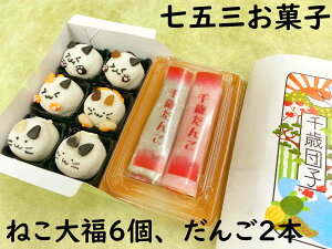 N[| َqy ܎O j ˂啟6 2{z܎O 7 5 3 aَq  ؂  Mtg lߍ킹 aَq `R[g v[g Ԃ َqZbg ܎O