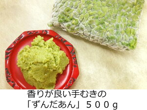  񂾂 500g Q R` ` 100 ʂ R`  p W Mtg  