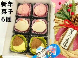 N aَq َq lߍ킹 yN ؂ َq 6 zv`Mtg v`v[g  Ɛ N َq x v`Mtg   ei  2021 Hi