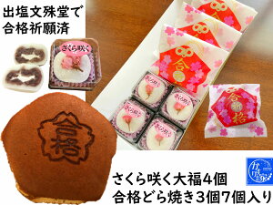 iF َq lߍ킹 K Zbg ɕ{V{y󌱐   ǂĂ 3 炭啟4ziF ObY َq ij iَq@ bZ[W   