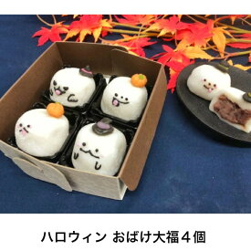 楽天市場 和菓子 手作り キットの通販 楽天市場 和菓子 手作り キットの通販